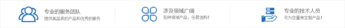 英格索蘭空氣壓縮機